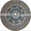 Clutch Disc 500372079 500372081 500372083 504064954 0082502003 343000510 1862189031 806016 IP201741 4407 0690080 For IVECO