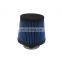 AUSO Universal Auto Parts High Flow 76MM/100MM Modification Inlet Air Filter For Universal Car