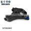 52106559AC Left suspension control arm for Dodge