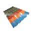 PPGI PPGL Corrugated coated blue steel Metal Roofing Sheet/Galvanized Steel sheet
