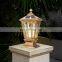 High Quality Waterproof Solar Column Lamp Outdoor Garden Pillar Lighting Waterproof Post Fence Light