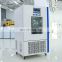 Biobase newest Mould Incubator  BJPX-M250B with ultraviolet lamp sterilization for lab