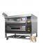 MS-36D Best Quality Commercial Equipment Gas Deck Oven 3 Deck 6 Tray Bakery Small Oven Gas,Bakery Oven Prices