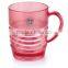 Callia colourful Plastic Cup