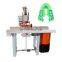 8 kw High Frequency Plastic TPU PU Leather Embossing Stamping Welding Machine for Leather Shoes Upper Embossing / Mat Embossing