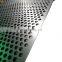 Perforated soundproof metal tiles aluminum ceiling panel