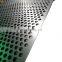 Building facade materials perforated metal facade cladding