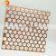 Aluminum 3mm copper anodized hexagonal perforated metal screen factory
