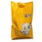 wholesale stock poultry feed bags 100pcs sell kraft paper plastic bag different size cheap big capacity sack