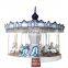 Kiddie carousel amusement park equipment merry go round carousel horse adult amusement ride