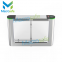 Access control turnstiles RFID card security swing barrier gate