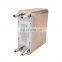 Stainless Heat Exchanger Phe Heat Exchanger Plate Heat Exchanger Price