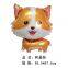 Mini Animal Foil Balloons Cartoon Monkey Lion Tiger Giraffe Baby Shower Birthday Party Decor Safari Zoo Ballons Toys