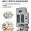 Liquid Automatic Packaging Machine,filling Machine, Saide