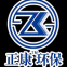 Botou Zhengkang Environmental Protection Equipment Co., Ltd.