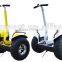 High performance smart e balance single person electric transport vehicle