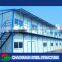 Nice and comfortable prefab house//prefabricated house building