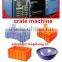 energy saving plastic injection molding machine