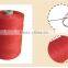 polyester sewing thread / bag closing thread / cheap polyester