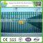 D/W Pale Triple Point Hot Dip Galvanised picket fence panels