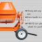 260L-350L Pfofessional Manufacture mini construction Concrete Mixer machine