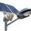 Waterproof IP65 high lumen solar panel led street light