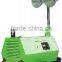 Used Kubota Engine Generator Mobile Light Tower