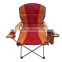Folding camping chair with armrest and Ice pack, aldi camping chair, beach chair                        
                                                Quality Choice