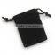 simple velet pouch with drawstring