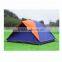 Max+ Tent of Camping & Camping Tent& Outdoor Camping Tent