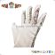 FTSAFETY 5008 bleach white 100% cotton gloves with floral print                        
                                                                                Supplier's Choice