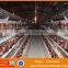 Automatic poultry farm drinking system poultry farm layer cage