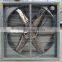 Metal frame Exhaust/Ventilator fan
