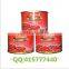 brix 28-30 tomato ketchup in cans with favorable price and high quality