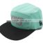 curved brim 5 panel strap back cap, reflective hat