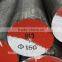 mill test certificate steel bar h13