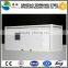 model container house