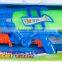 Summer cooling game water gun super plastic summer fun toy water spray gun