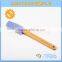 2PCS Wooden Handle Silicone Cookie Bakery Spatula Set