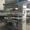 Plastic Film laminated machine High Speed Dry Laminating Machine/Laminatior