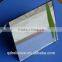 8mm Ultra clear silvered mirror
