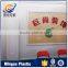 Qualified restaurant wall & ceiling decoration panel