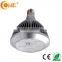 15W/18W Par38 LED Light Source With ce Rohs OMK-PAR-38-15A