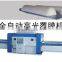 High quality automatic vacuum press machine HSY3001by Manufacture