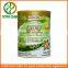 2016 new design packaging can for tea/coffee poder /milk powder