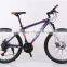 26 fashion style high grade mountain bike for men cross bike