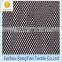 Cheap price 100 polyester knitted rhombus mesh sofa fabric