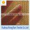 Wholesale black polyester knit wave K086 mesh fabric for home textile