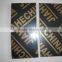 18mm film faced plywood&hardwood plywood