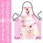 Wholesale Masculine Naked Man Funny Printed Kitchen Apron Online